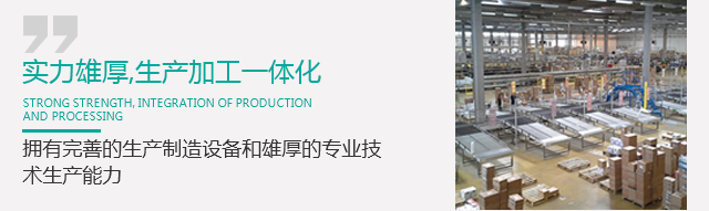 尼龙棒厂家