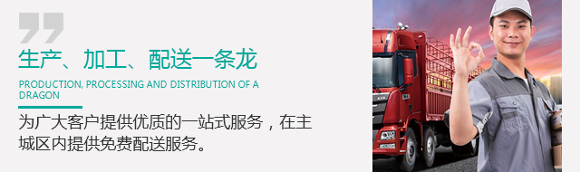 尼龙棒厂家